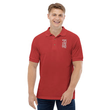 Load image into Gallery viewer, Rejuvenate Embroidered Polo Shirt (Unisex)